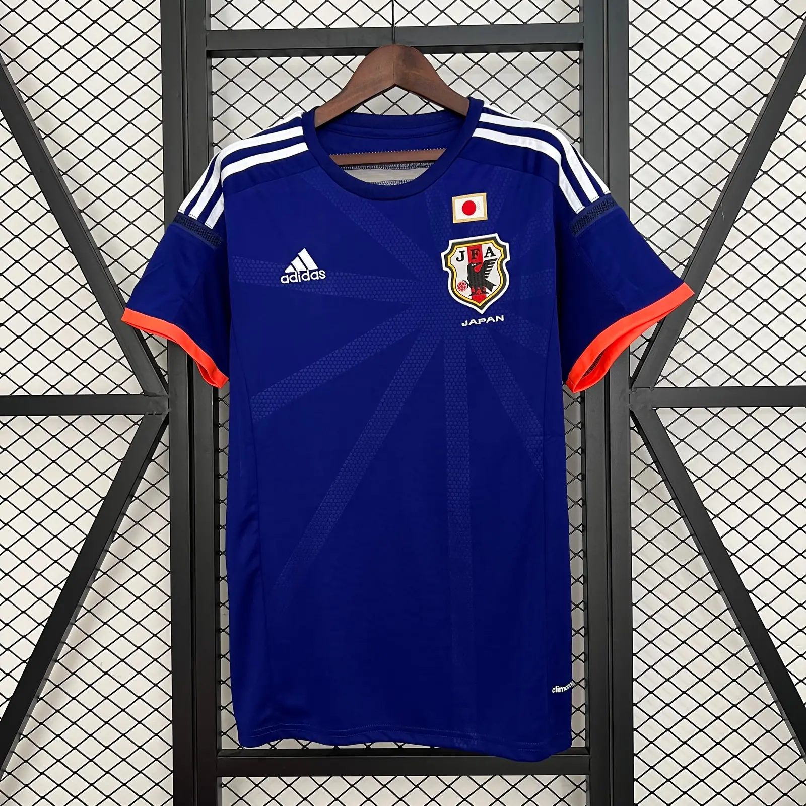 Japan 2014 Home Retro Shirt — Retro